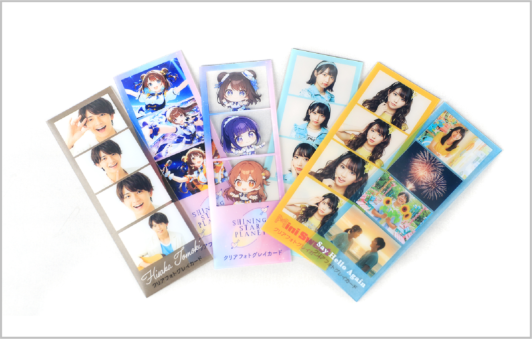 クリアフォトグレイカード