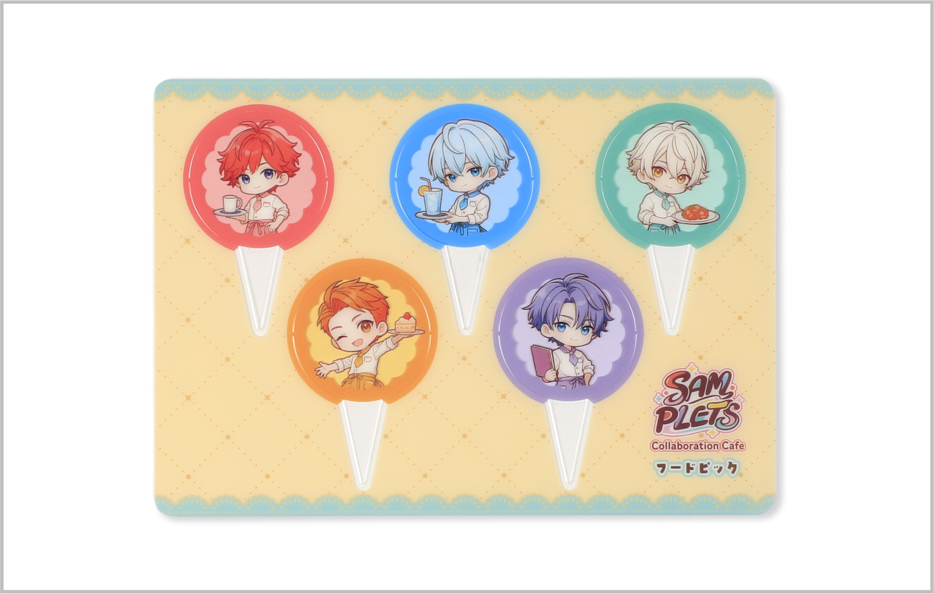 PPフードピック